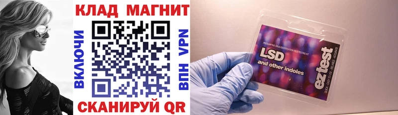 Купить КОКАИН  Конопля  Галлюциногенные грибы  ГАШИШ  Меф  Alpha PVP  Нефтекумск
