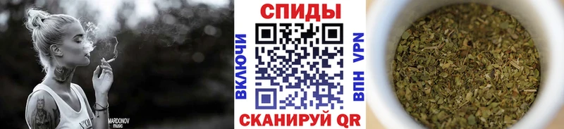БУТИРАТ бутандиол  Купить где  Нефтекумск 