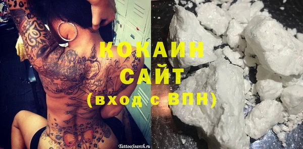 мескалин Аркадак