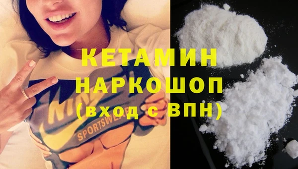 мескалин Аркадак